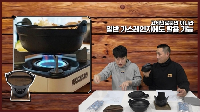 ▲ 성우금속2