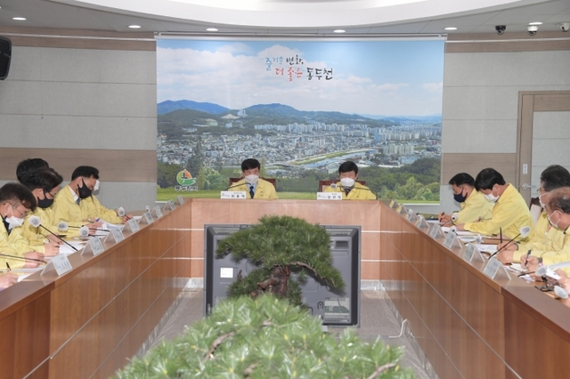 ▲ 동두천시, 2022년 국도비 확보 전략회의 개최