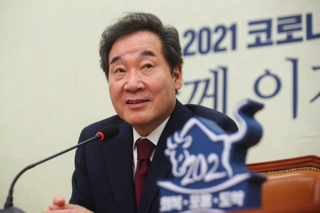 ▲ 민주당 이낙연 대표가 23일 경기일보와의 인터뷰에서 평화경제특구 등 경기지역 현안에 대한 견해를 밝히고 있다. 민주당 제공6