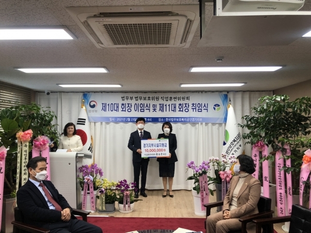 ▲ KakaoTalk_20210223_183943306_02