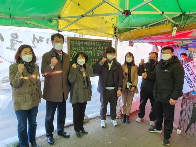 ▲ 210224더민주 민생실천특위,현대위아 평택공장 천막농성장 현장사진1 (1)