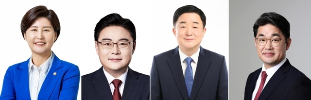 백혜련,