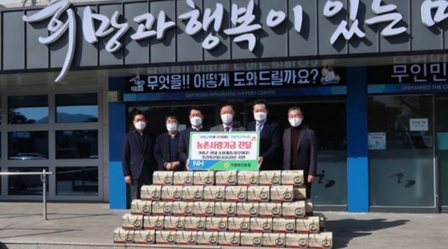 ▲ 1004나눔(1)