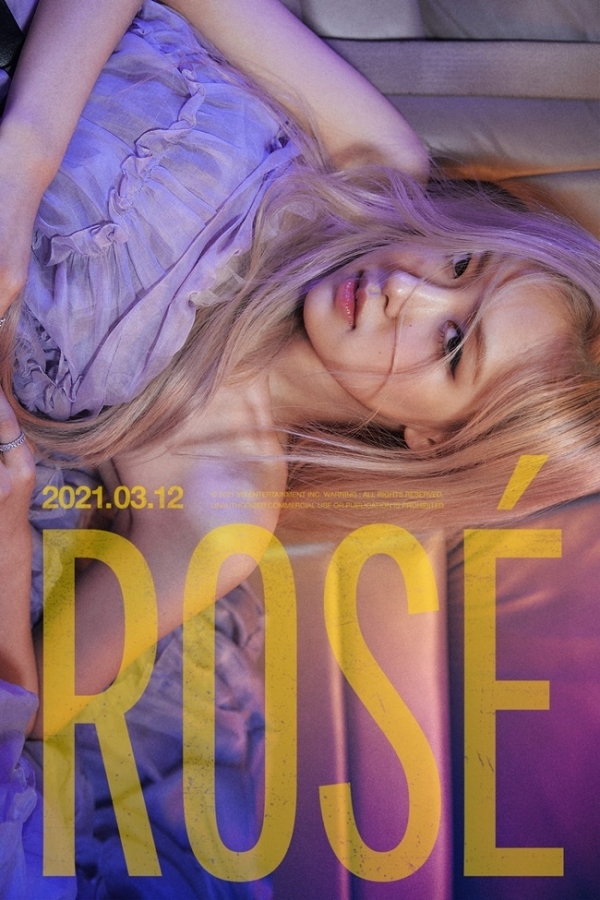 블랙핑크 로제 첫 솔로앨범 티저 포스터. YG엔터테인먼트