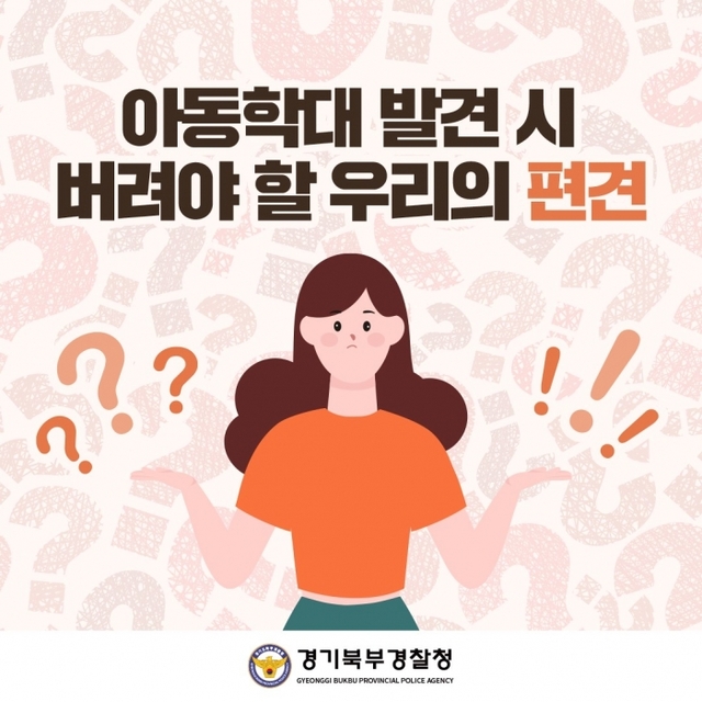 ▲ 사진1