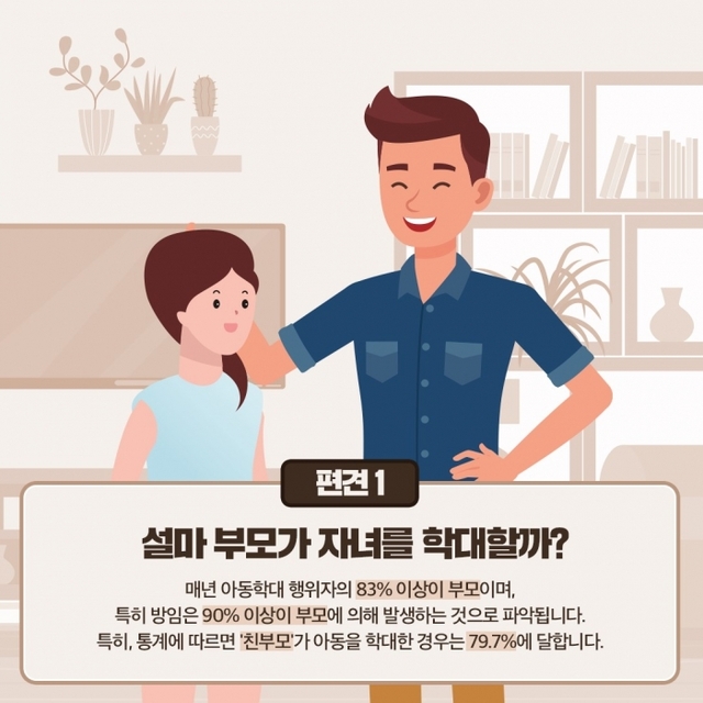 ▲ 사진2