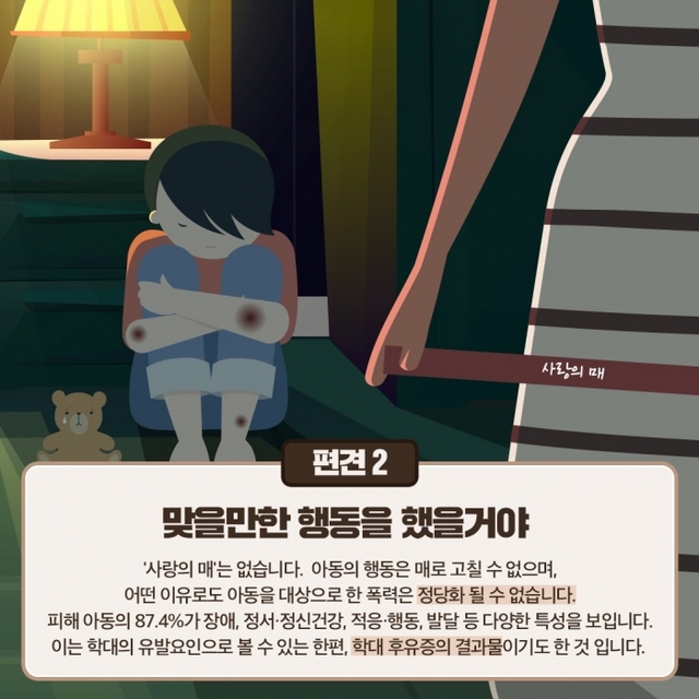 ▲ 사진3