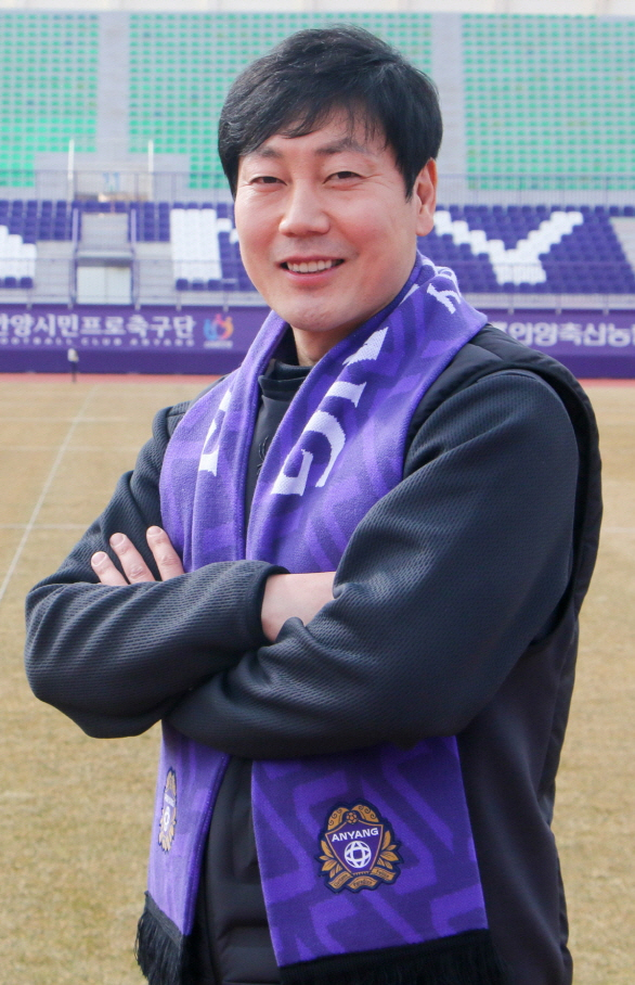 송종국 FC안양 어드바이저.FC안양 제공