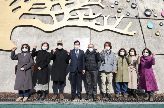 월암별곡 프로젝트 오봉산이야기 현판식