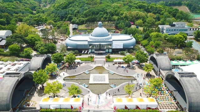 ▲ 광주왕실도자기축제, 2021년 경기관광특성화축제 선정 (3)