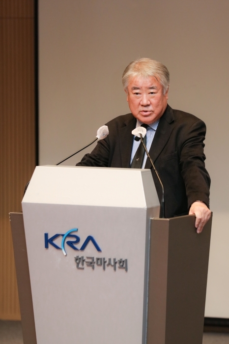 ▲ 김우남 마사회장 취임식.