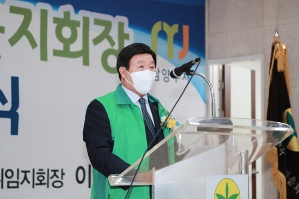 남양주시마을공동회관 4층 대강당에서 열린 제9ㆍ10대 남양주시새마을회장 이ㆍ취임식 현장.