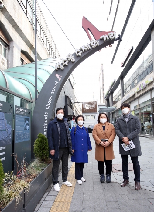 하남시의회 ‘도시브랜드연구회‘, 서울 성수동 수제화거리 벤치마킹