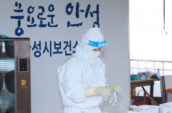코로나 선별진료소 현장 지원 근무