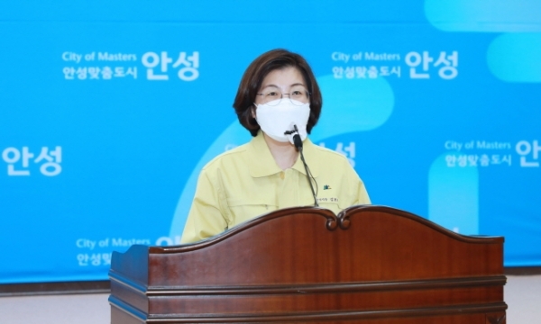 코로나19 관련 긴급 현안 브리핑
