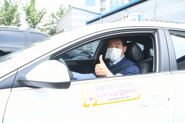  안산 (기획)윤화섭 시장, 임신부 100원 행복택시기사 현장 체험