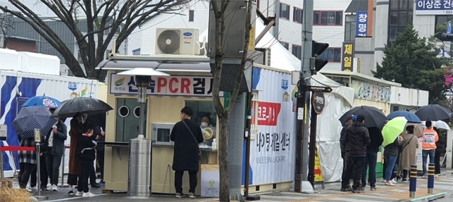 ▲ 여주시청 나이팅게일 신속PCR검사장.