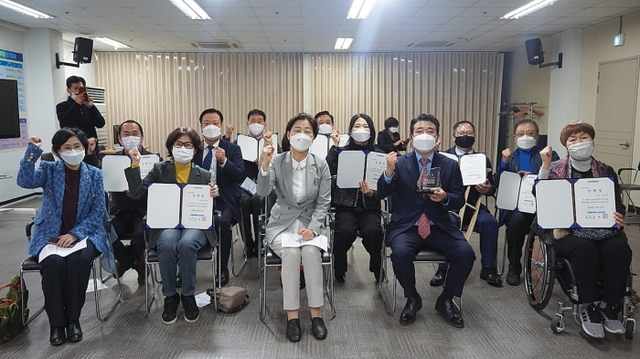 ▲ 더불어민주당 경기도당 장애인위원회 발대식.