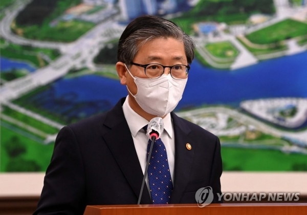 변창흠 국토교통부 장관, 사의 표명. 연합뉴스