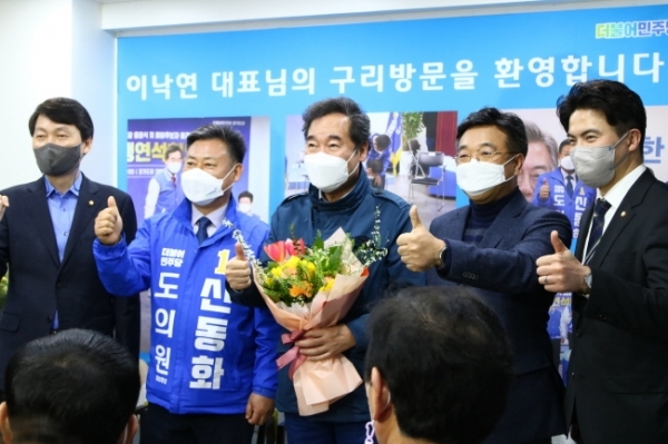 이낙연, 구리시 방문