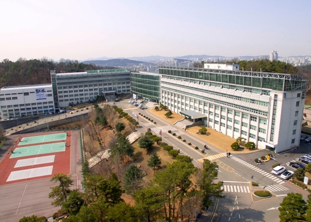 ▲ 경기대학교 전경. 경기대학교 제공