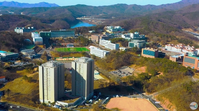 ▲ 경기대학교 전경. 경기대학교 제공