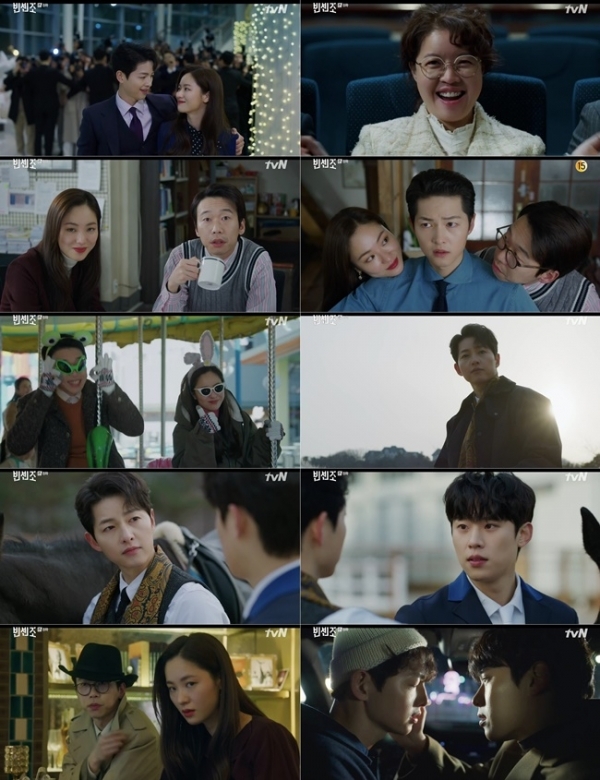 '빈센조' 14일 방송분 주요 장면. tvN