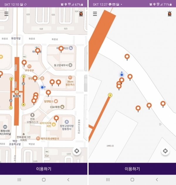 오후12시10분께 화정역 3번 출구 인근, 11곳 중 자전거가 있던 곳은 0곳