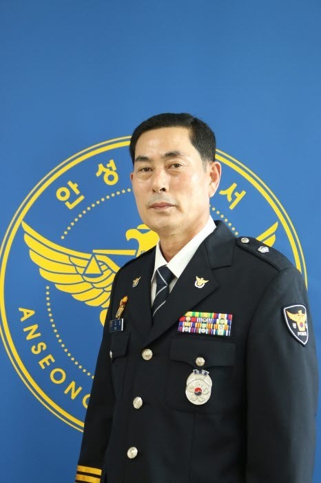 조두행 안성경찰서 내리지구대 순찰팀장(57)