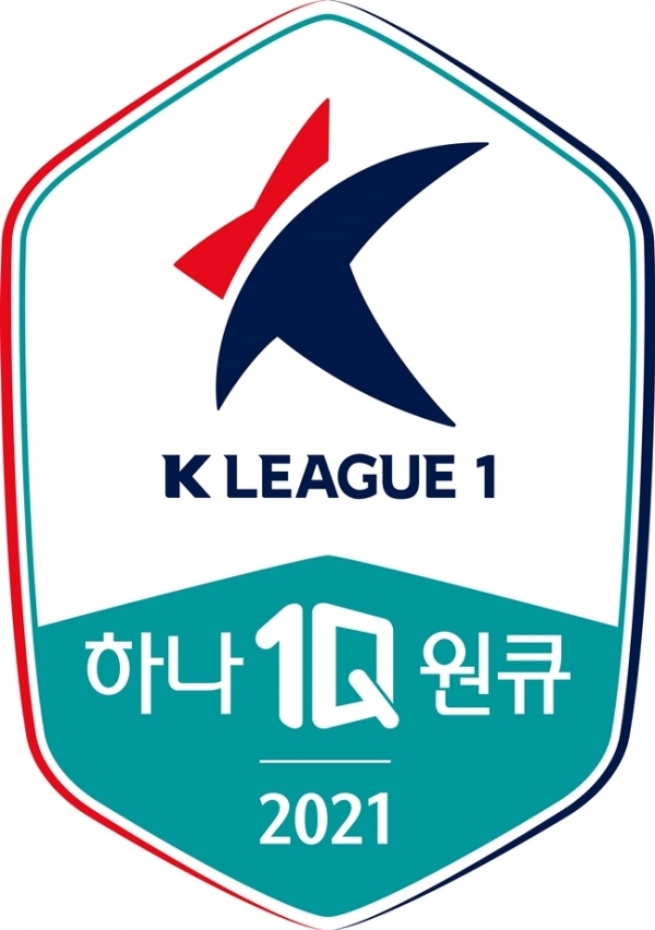 K리그1 엠블럼. 한국프로축구연맹 제공