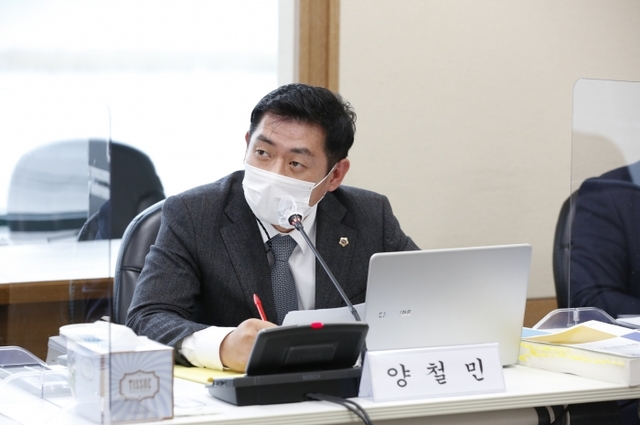 ▲ 경기도의회 양철민 의원. 경기도의회 제공