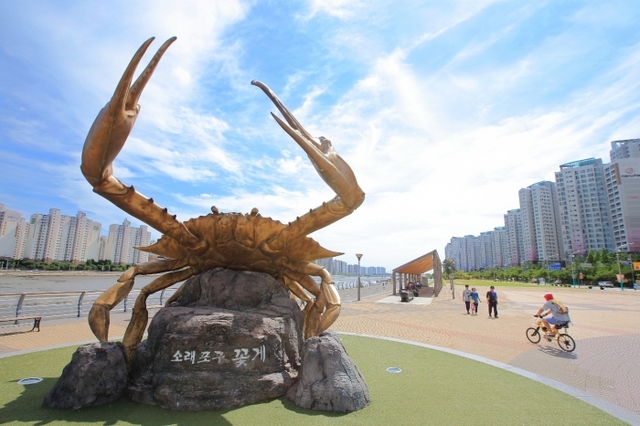 ▲ 소래포구해오름광장