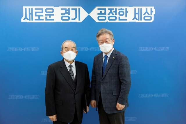 ▲ 2임동원