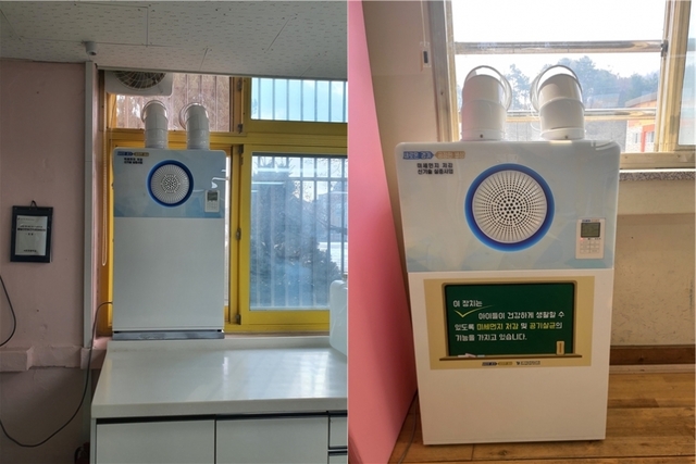 (좌) 교실 공기정화장치(스탠드형),