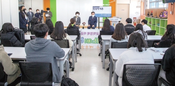 광명개방형 고교학점제 온마을캠퍼스 개강을 앞둔 지난 10일 교육과정 설명회가 이뤄지고 있다. 광명교육지원청 제공
