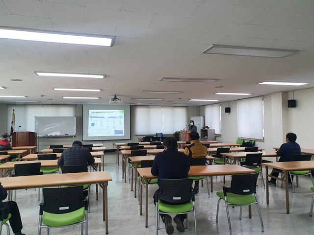 ▲ 농산물우수관리 기본교육 사진.