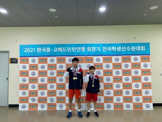 ▲ 우승한 나선재 (좌) 최강민선주.