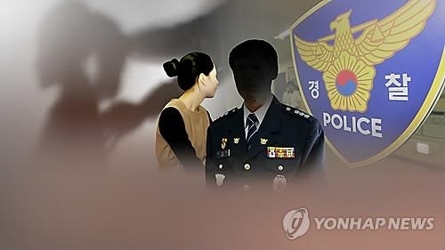 경찰 성 비위. 연합뉴스