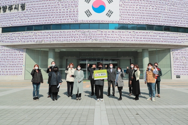 ▲ 주민참여위원회-노쓰챌린지1