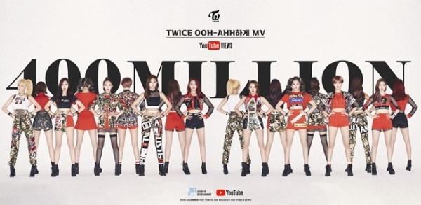 트와이스 'OOH-AHH하게' 4억 뷰 돌파 축하 이미지. JYP엔터테인먼트