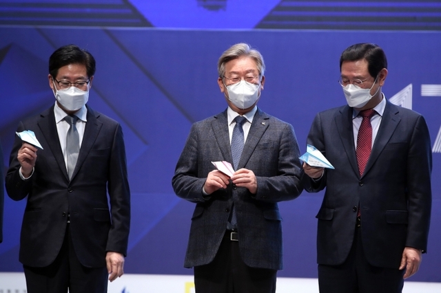 ▲ 도지사 국가균형발전선언 기념식 참석2