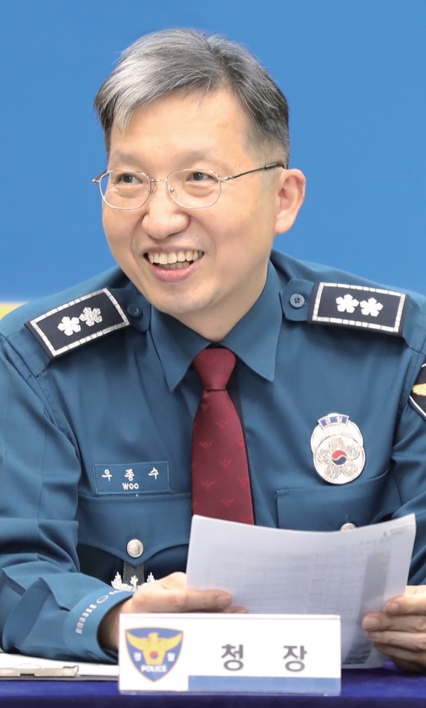 우종수 청장