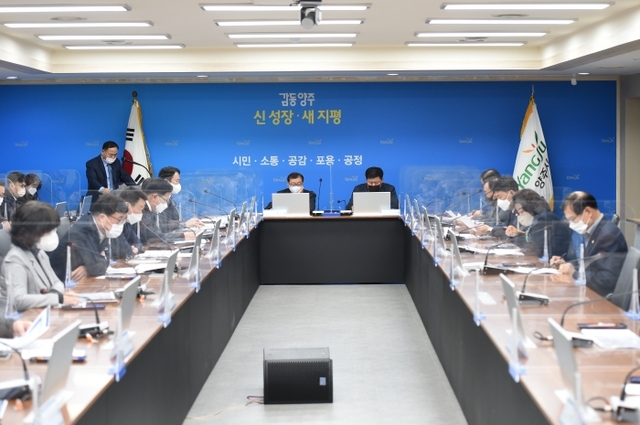 ▲ 생활SOC 복합화사업 종합계획 수립 연구용역 최종보고회 2