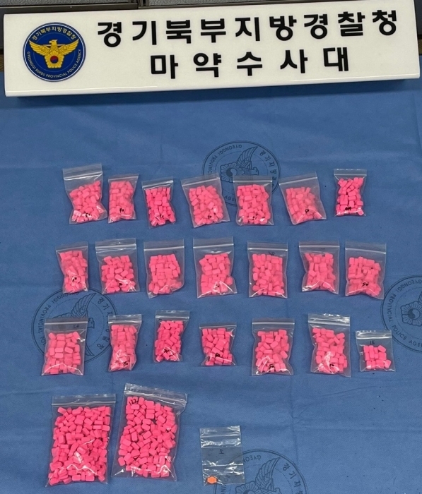 ▲ 경기북부경찰청 제공 (3)