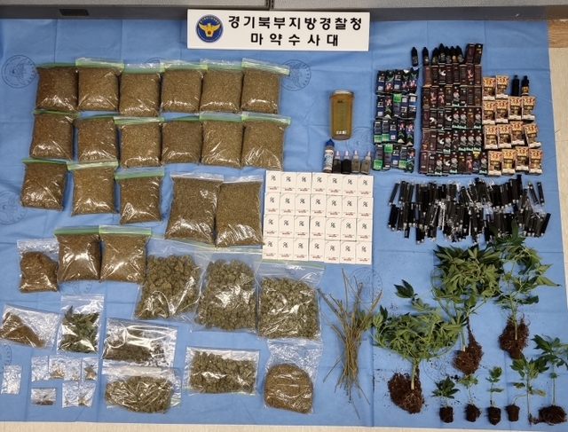 ▲ 경기북부경찰청 제공