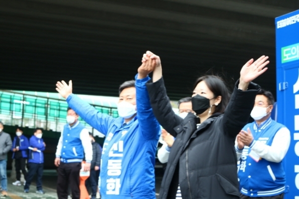 신동화 후보