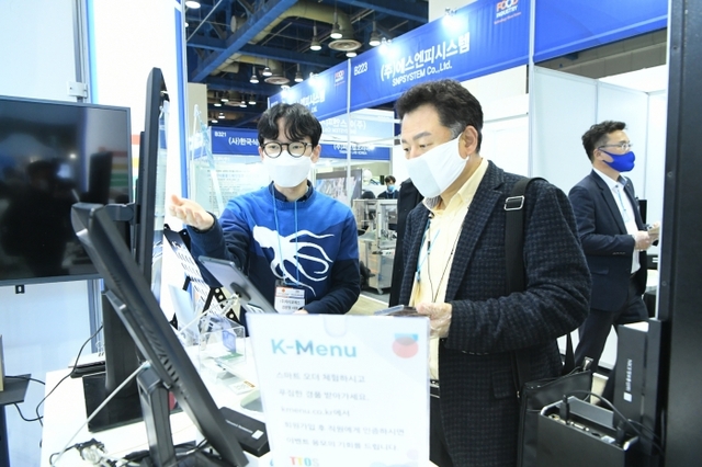 ▲ 안승남 시장, 푸드테크산업전 참관