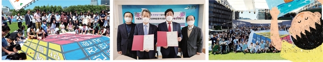 지난 2019년 서울에서 개최한 ‘사랑의 일기 가족 안전 한마당 세계 대회’에서 국내외 어린이들이 행사에 참여하고 즐거워하고 있다. 당시 행사를 주최했던 인간성회복운동추진협의회(인추협)는 최근 용인 서룡초등학교와 ‘사랑의 일기 운동’ 업무협약(가운데)을 맺는 등 30년째 일기 쓰기 활동을 지원하고 있다. 인추협·서룡초 제공