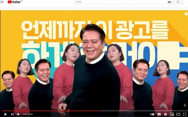 ▲ 안양시 청년정책 CF영상