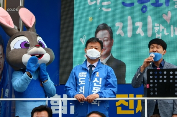 신동화 후보